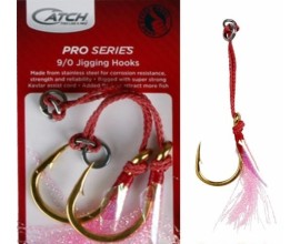 11/0 Jigging Hook 2pk – New “Glow”